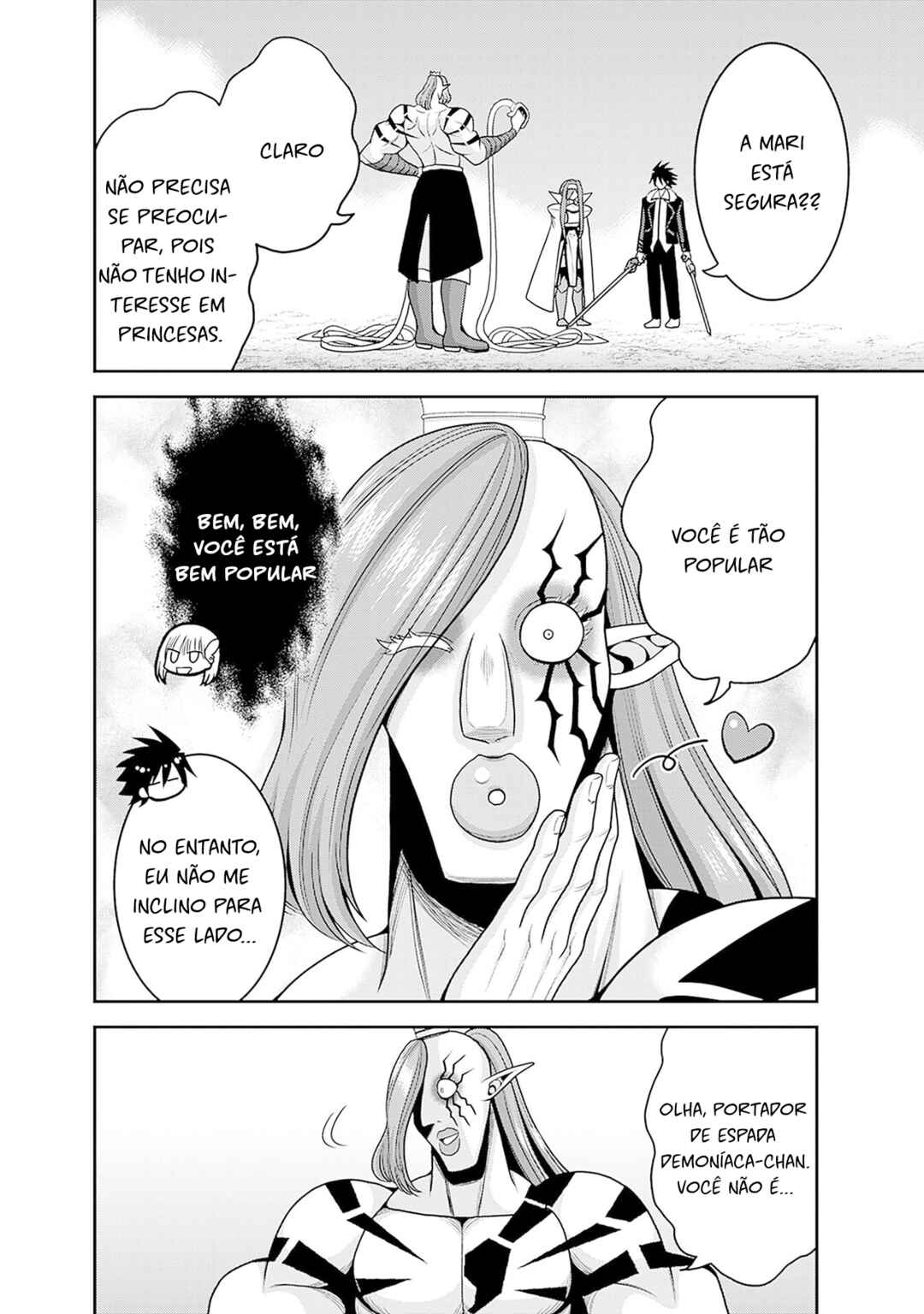 Kujibiki Tokushou: Musou Harem-ken Chapter 51 - Page 16