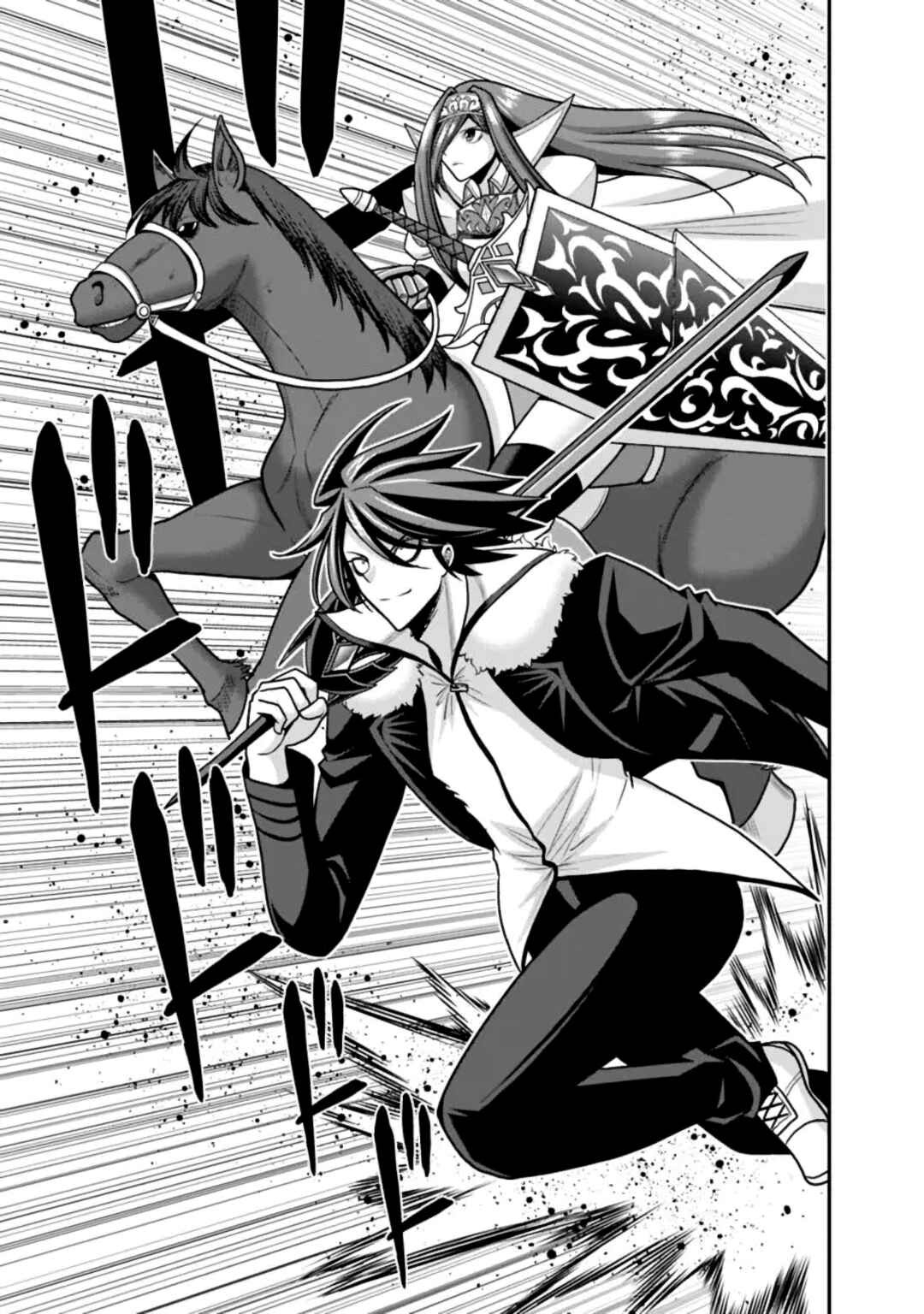 Kujibiki Tokushou: Musou Harem-ken Chapter 51 - Page 3