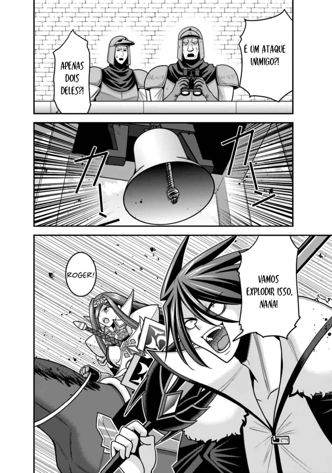 Kujibiki Tokushou: Musou Harem-ken Chapter 51 - Page 4
