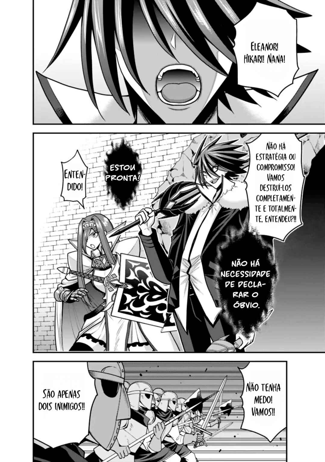 Kujibiki Tokushou: Musou Harem-ken Chapter 51 - Page 8