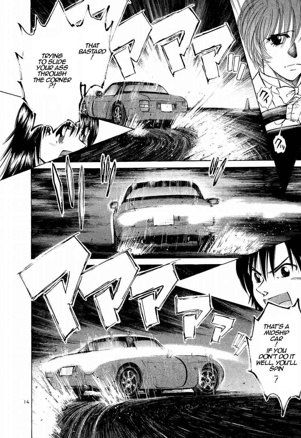 Over Rev! Chapter 250 - Page 12