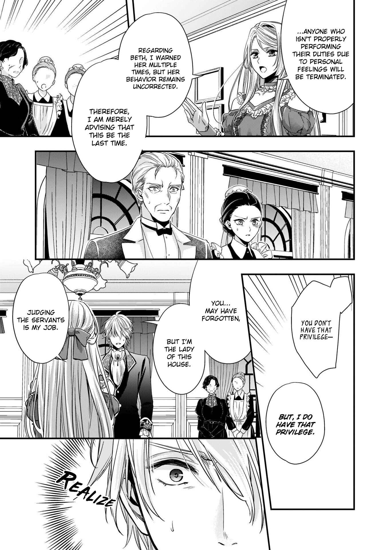 Yane Urabeya no Koushaku Fujin Chapter 10 - Page 10
