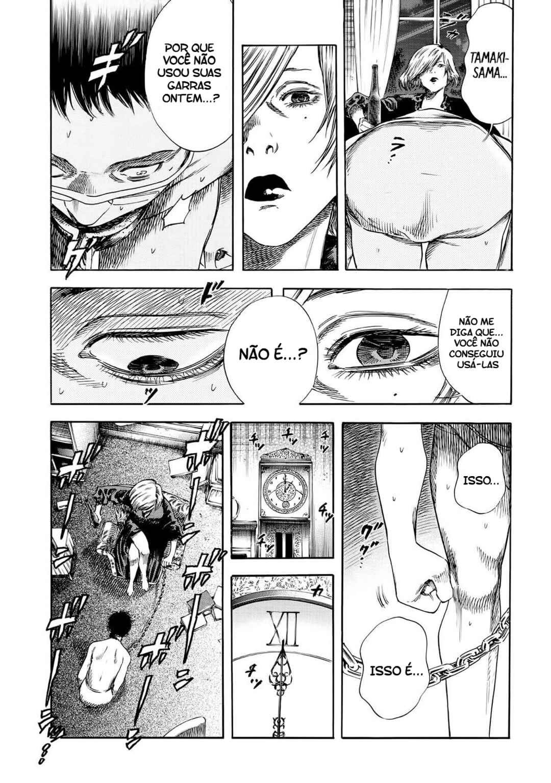 Shigahime Chapter 21 - Page 19