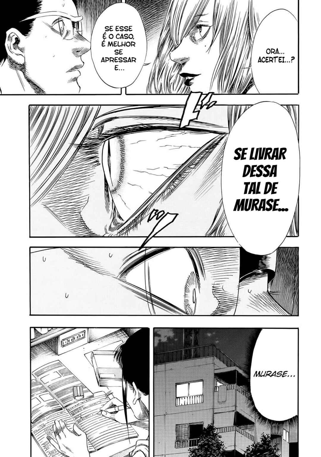 Shigahime Chapter 21 - Page 29