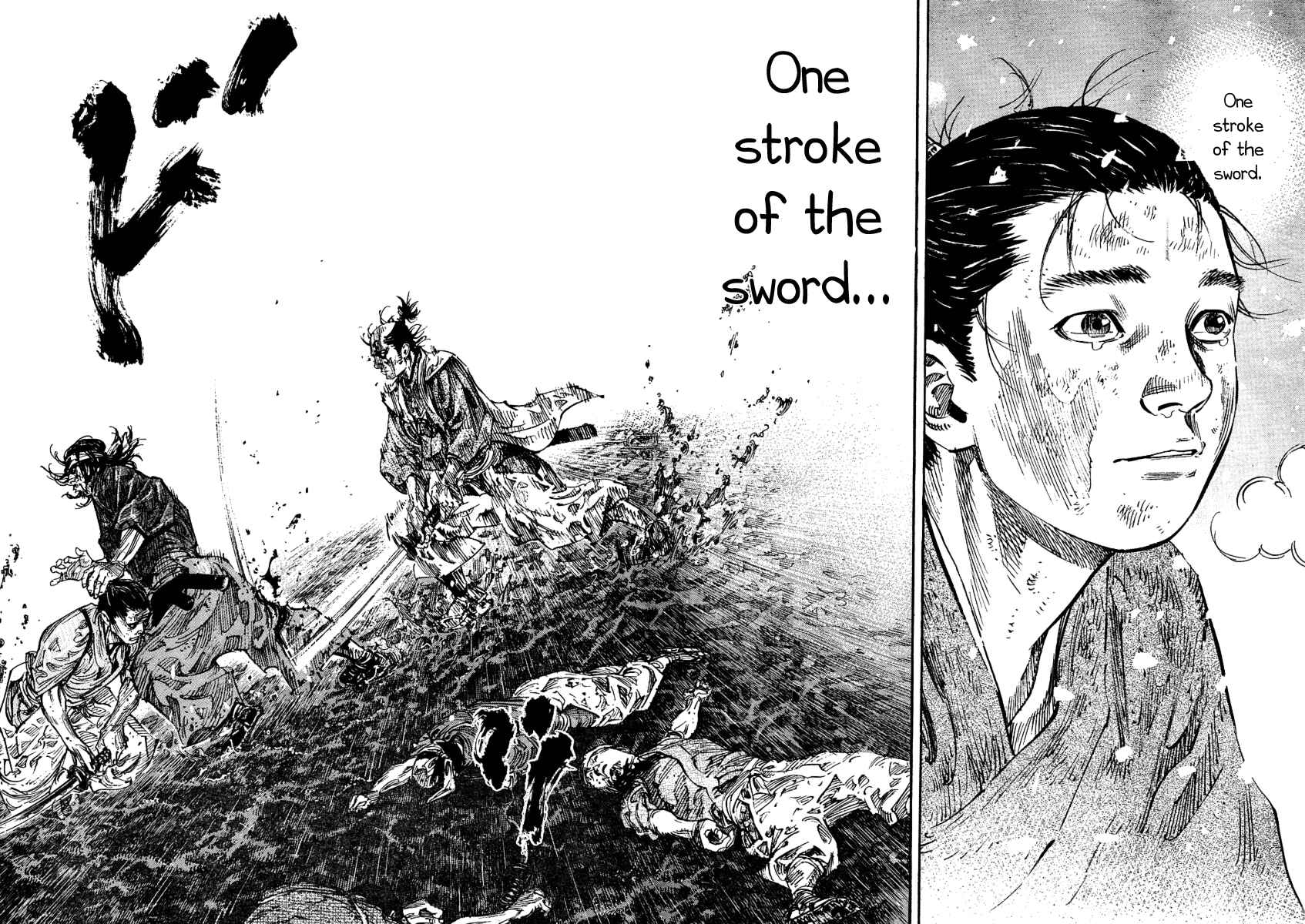 Vagabond Chapter 241 - Page 14