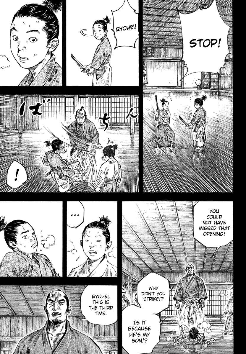 Vagabond Chapter 241 - Page 3