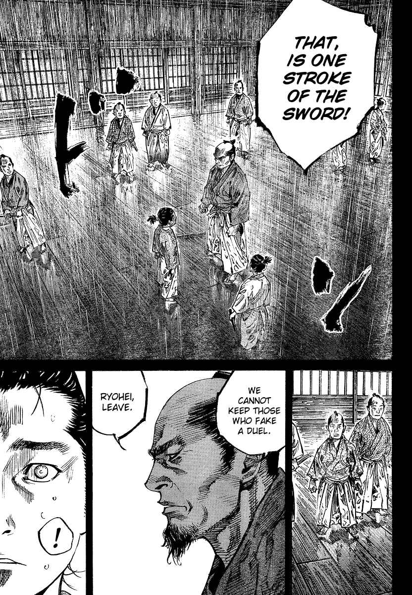Vagabond Chapter 241 - Page 5