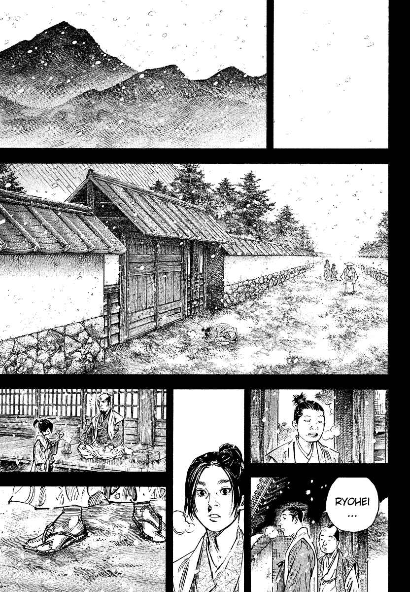 Vagabond Chapter 241 - Page 7
