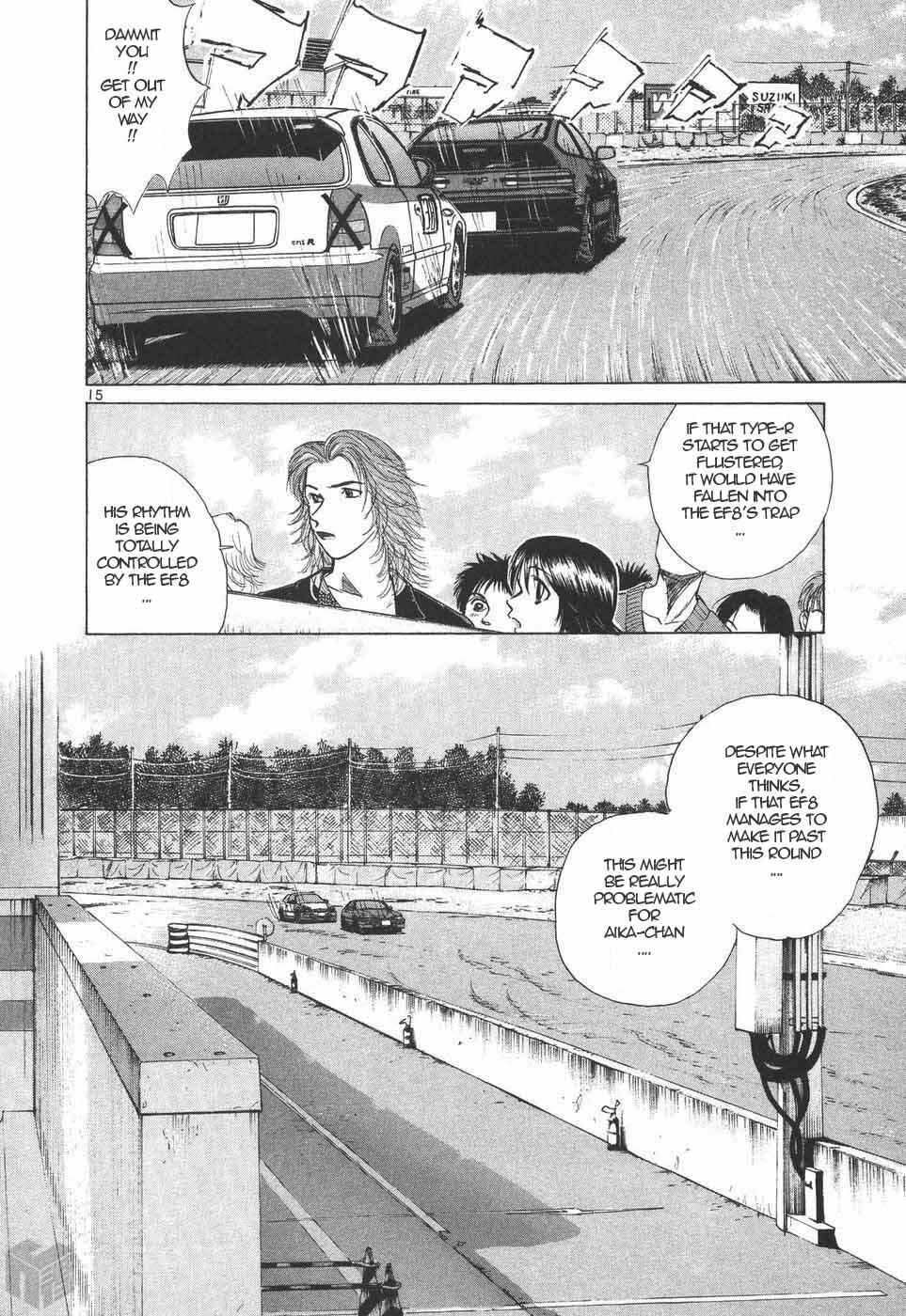 Over Rev! Chapter 200 - Page 14