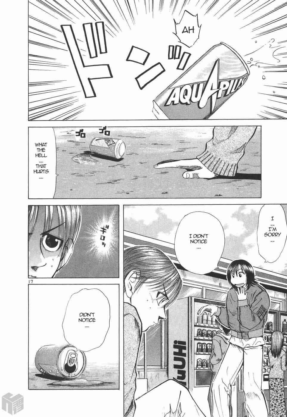 Over Rev! Chapter 200 - Page 16