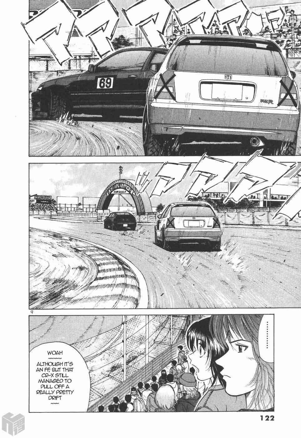 Over Rev! Chapter 200 - Page 8