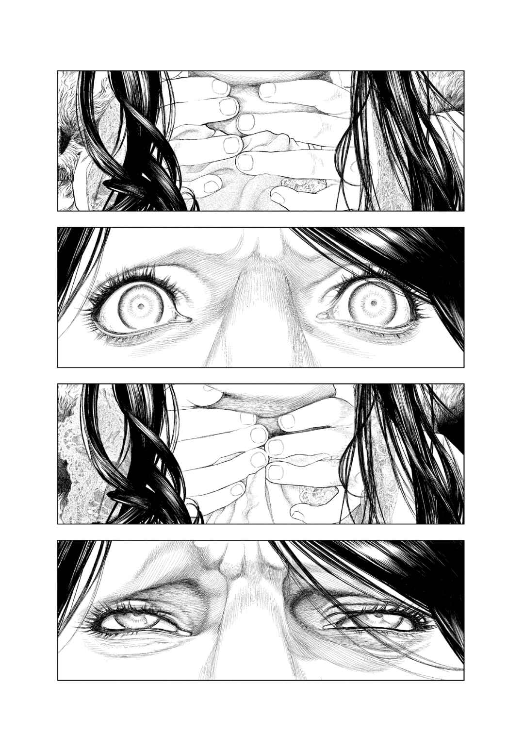 Innocent Chapter 16 - Page 14