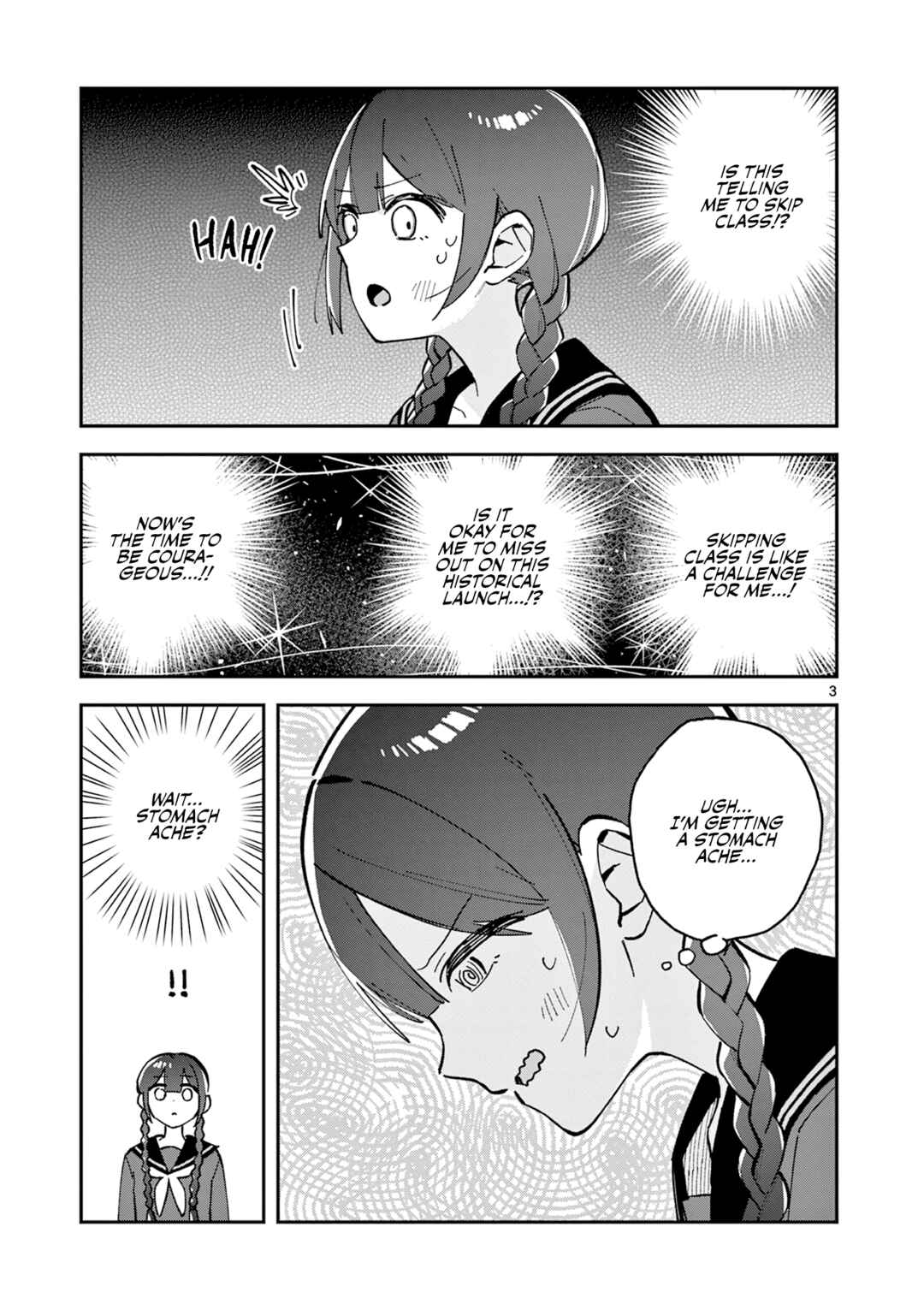 Houkago, Bokura wa Uchuu ni Madou Chapter 14 - Page 3