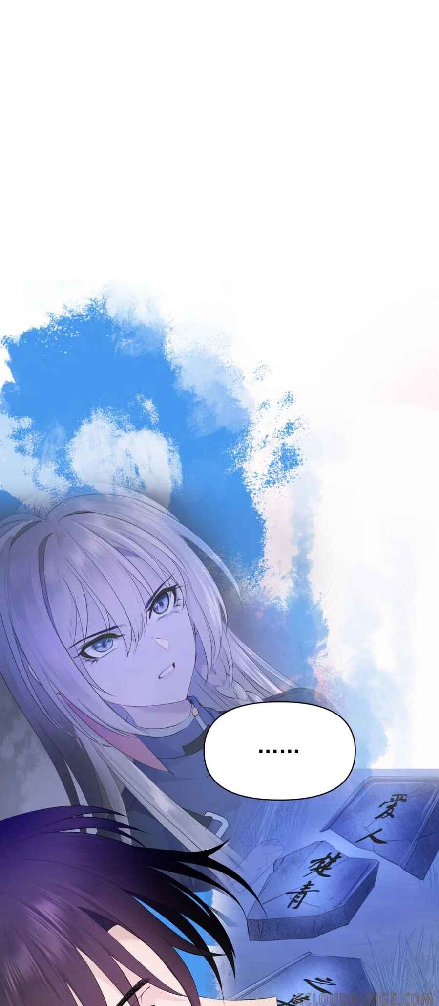 Dà lǎo nǐ tóu yòu diàole Chapter 10 - Page 25