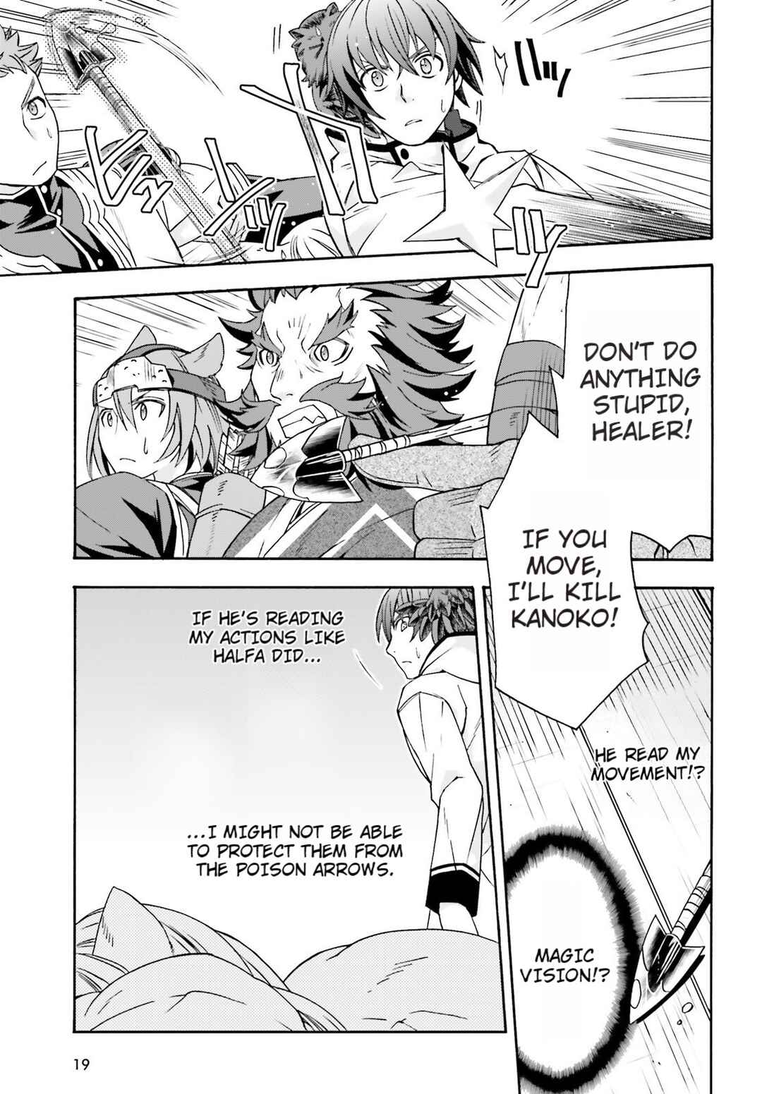 Chiyu Mahou no Machigatta Tsukaikata ~Senjou wo Kakeru Kaifuku Youin~ Chapter 79 - Page 12