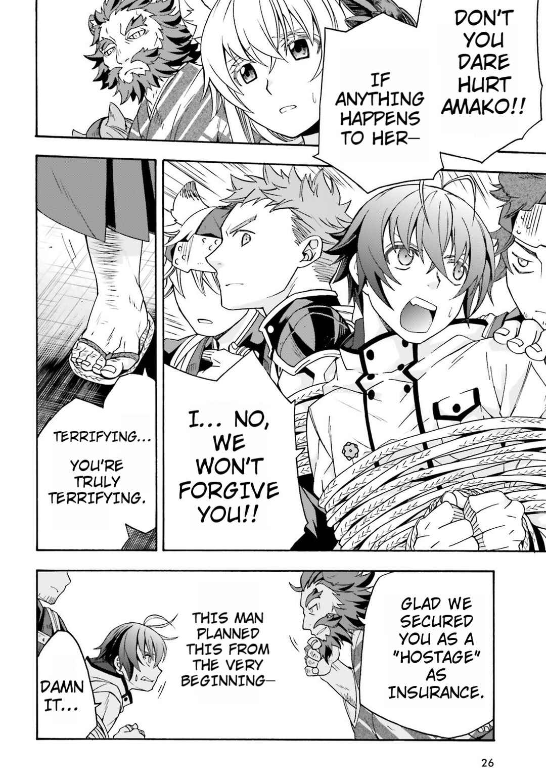 Chiyu Mahou no Machigatta Tsukaikata ~Senjou wo Kakeru Kaifuku Youin~ Chapter 79 - Page 19