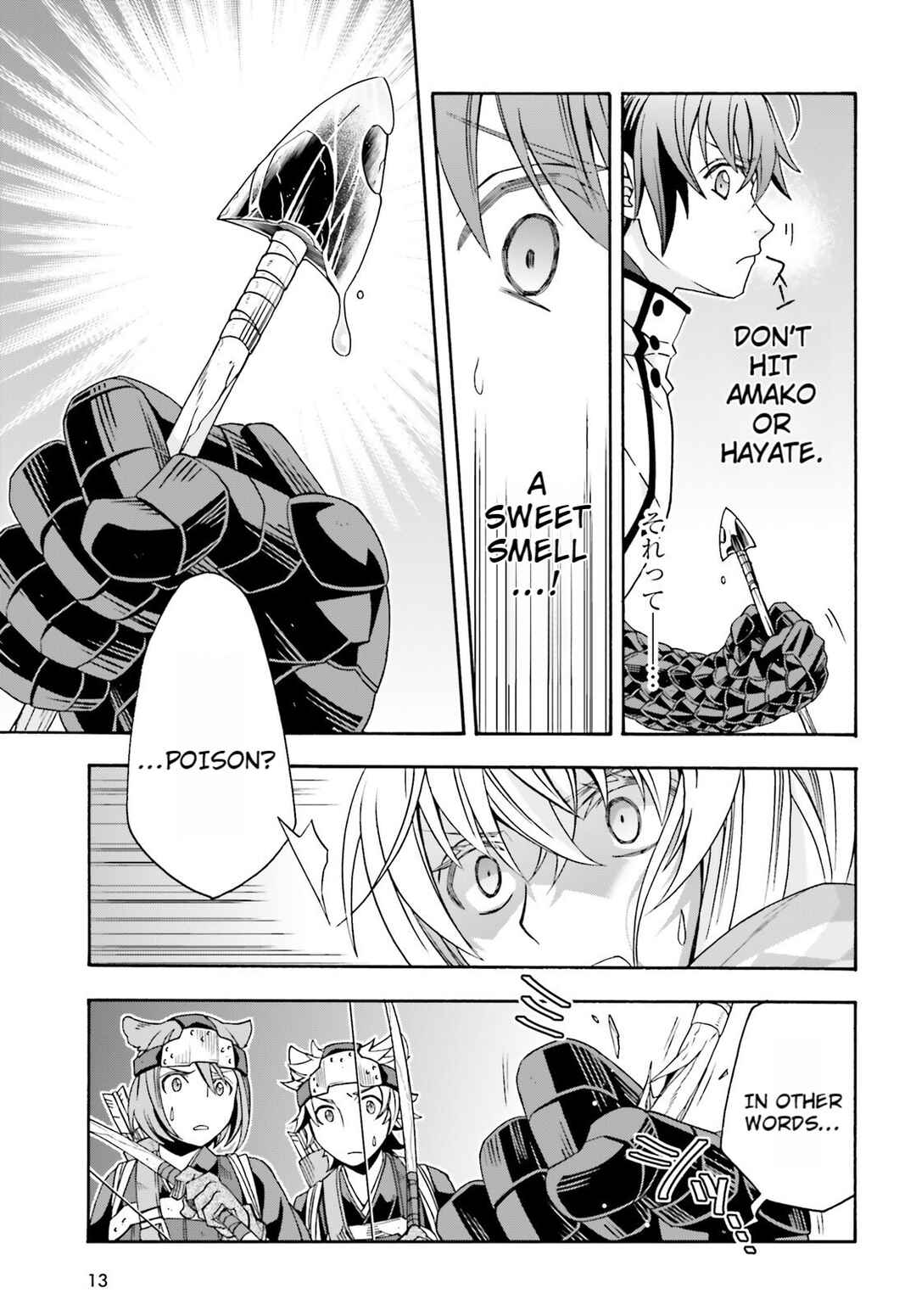 Chiyu Mahou no Machigatta Tsukaikata ~Senjou wo Kakeru Kaifuku Youin~ Chapter 79 - Page 6