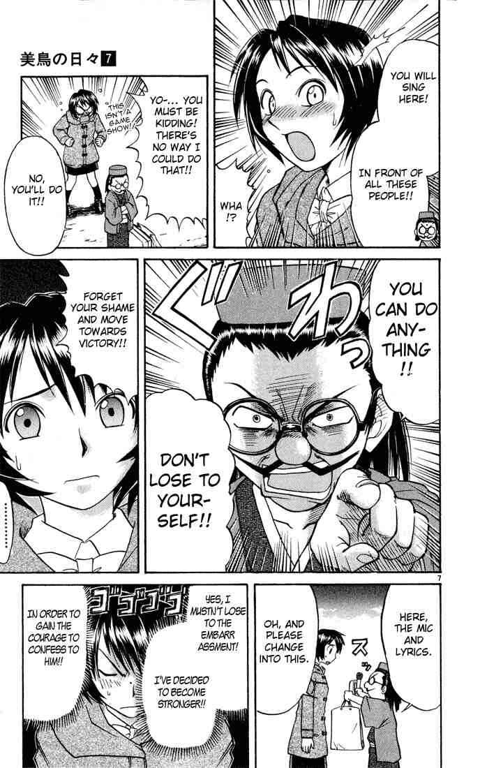 Midori Days Chapter 66 - Page 10