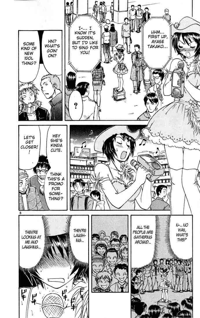 Midori Days Chapter 66 - Page 11