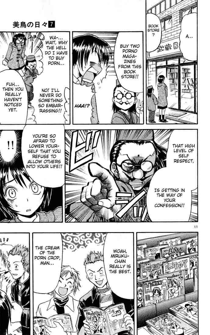 Midori Days Chapter 66 - Page 14
