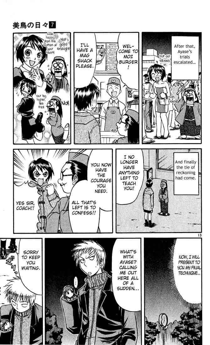 Midori Days Chapter 66 - Page 16