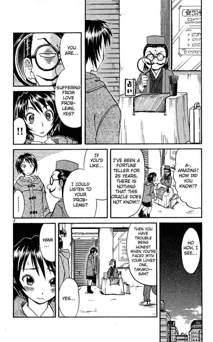 Midori Days Chapter 66 - Page 5