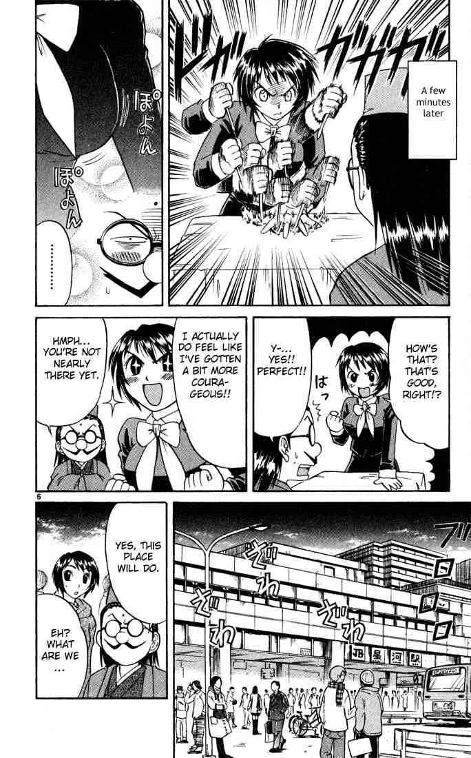 Midori Days Chapter 66 - Page 9