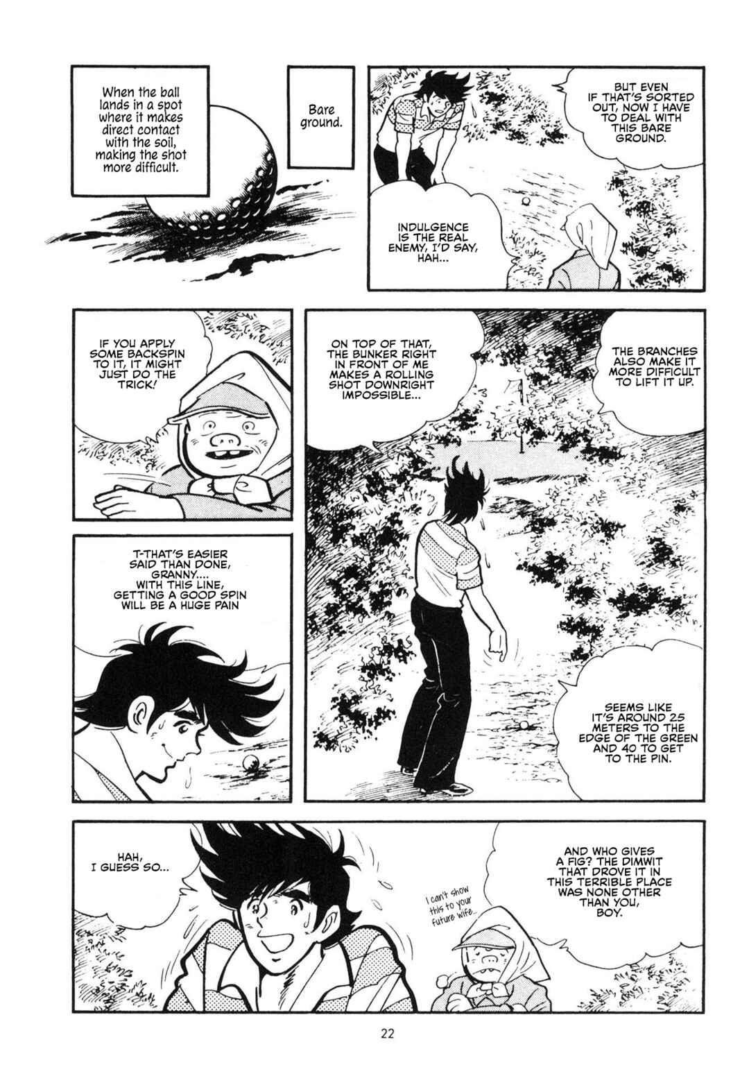 Stupid Masa Chapter 1 - Page 20