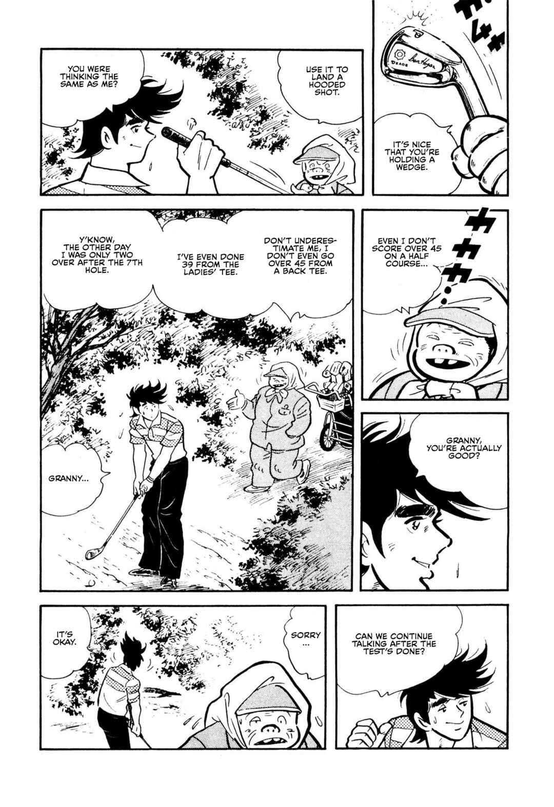 Stupid Masa Chapter 1 - Page 21