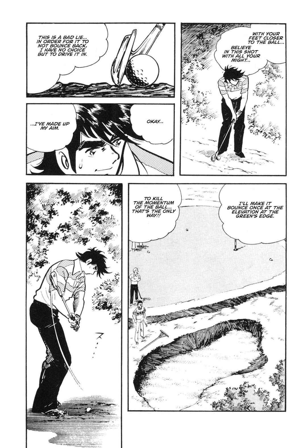 Stupid Masa Chapter 1 - Page 22