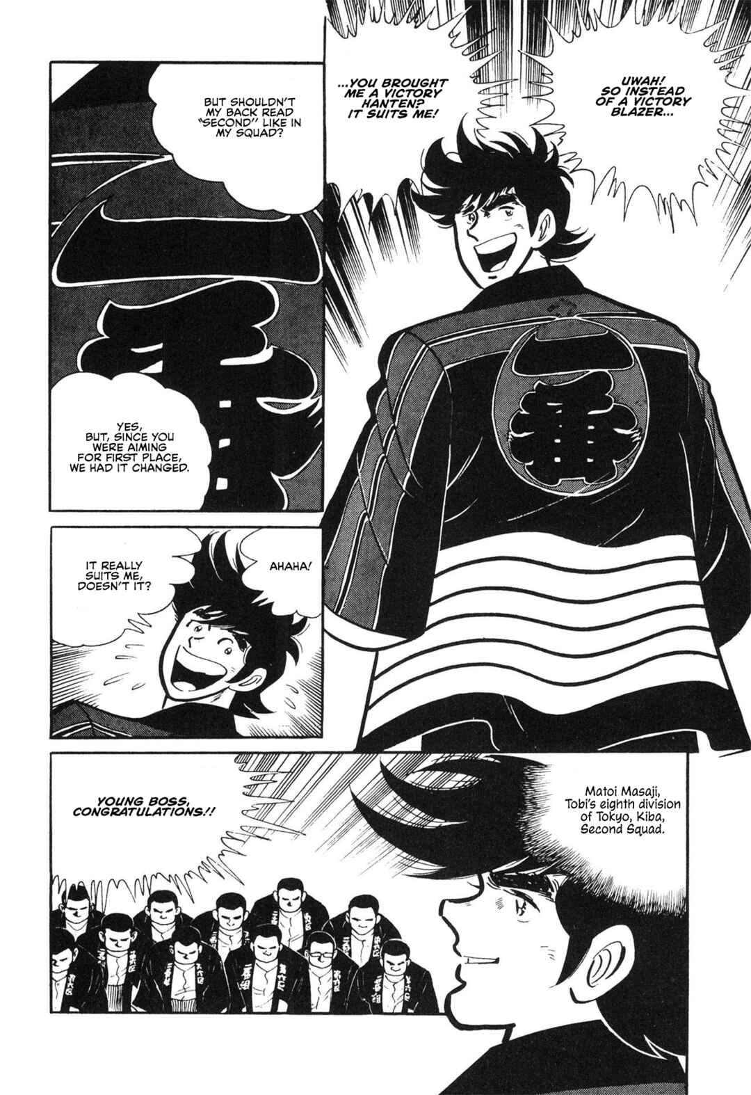 Stupid Masa Chapter 1 - Page 30
