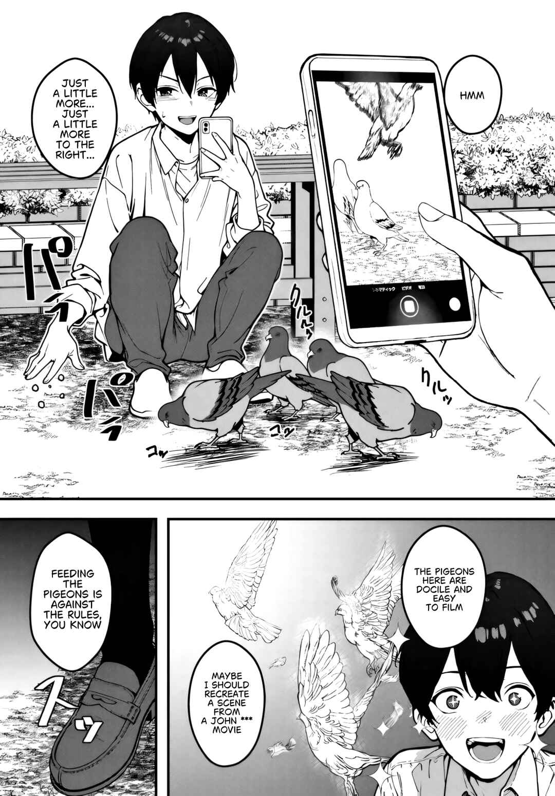 Sefure ga zenzen warikitte kurenai Chapter 1 - Page 20