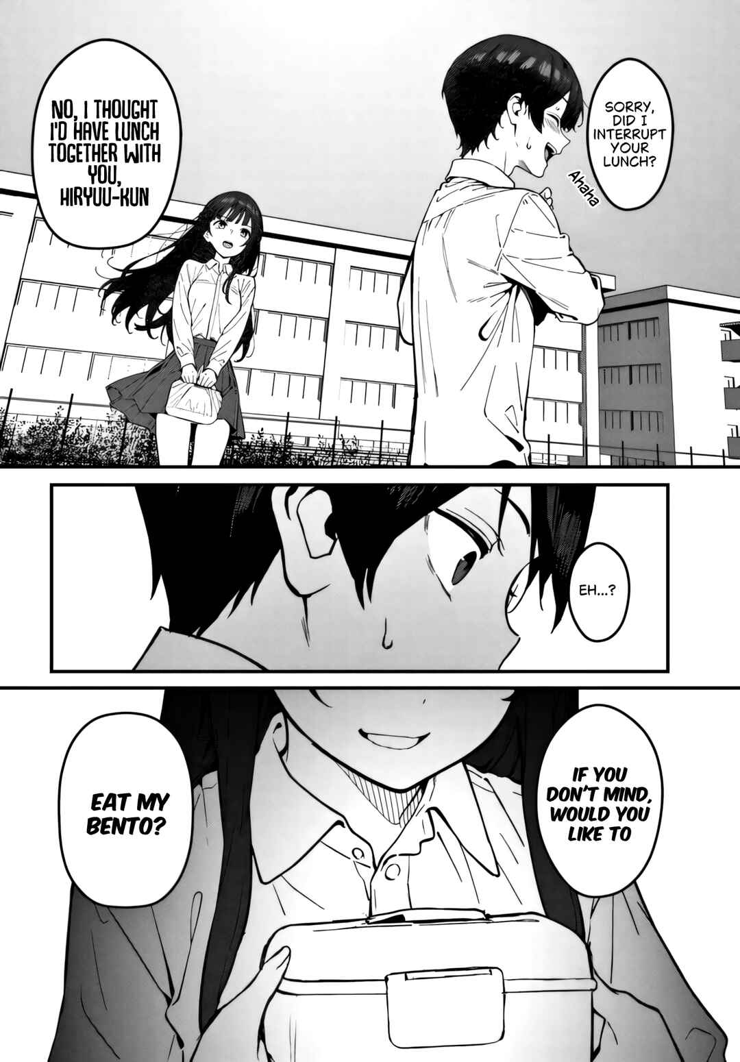 Sefure ga zenzen warikitte kurenai Chapter 1 - Page 22