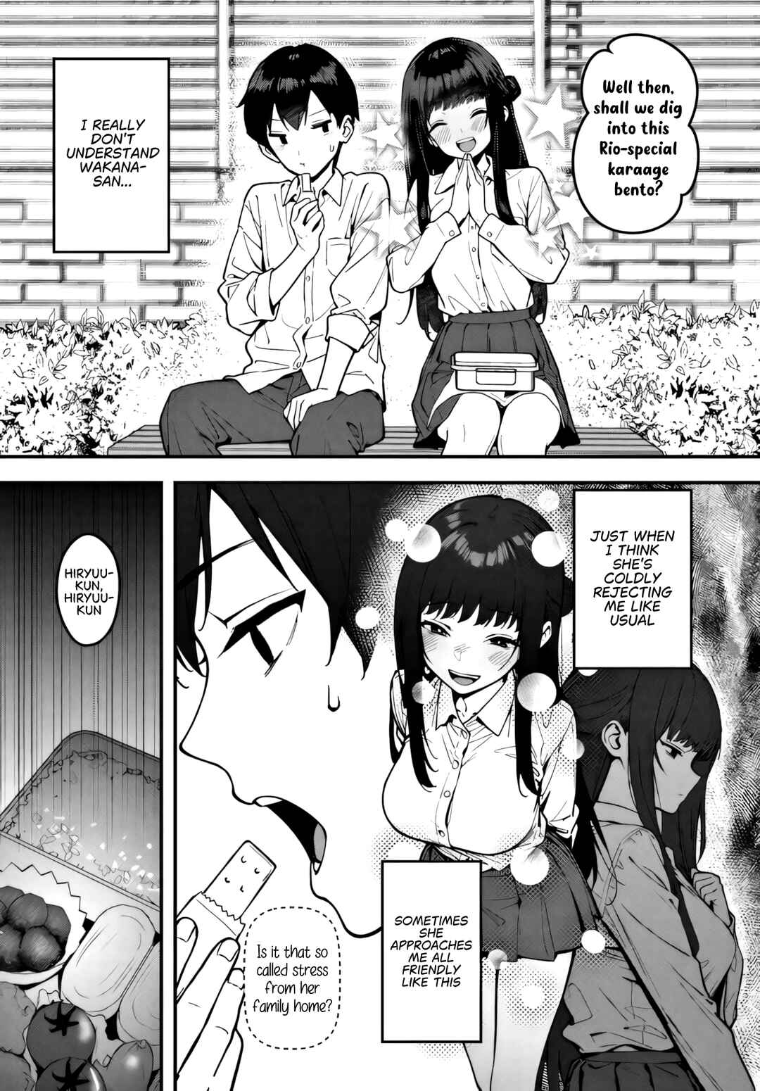 Sefure ga zenzen warikitte kurenai Chapter 1 - Page 26