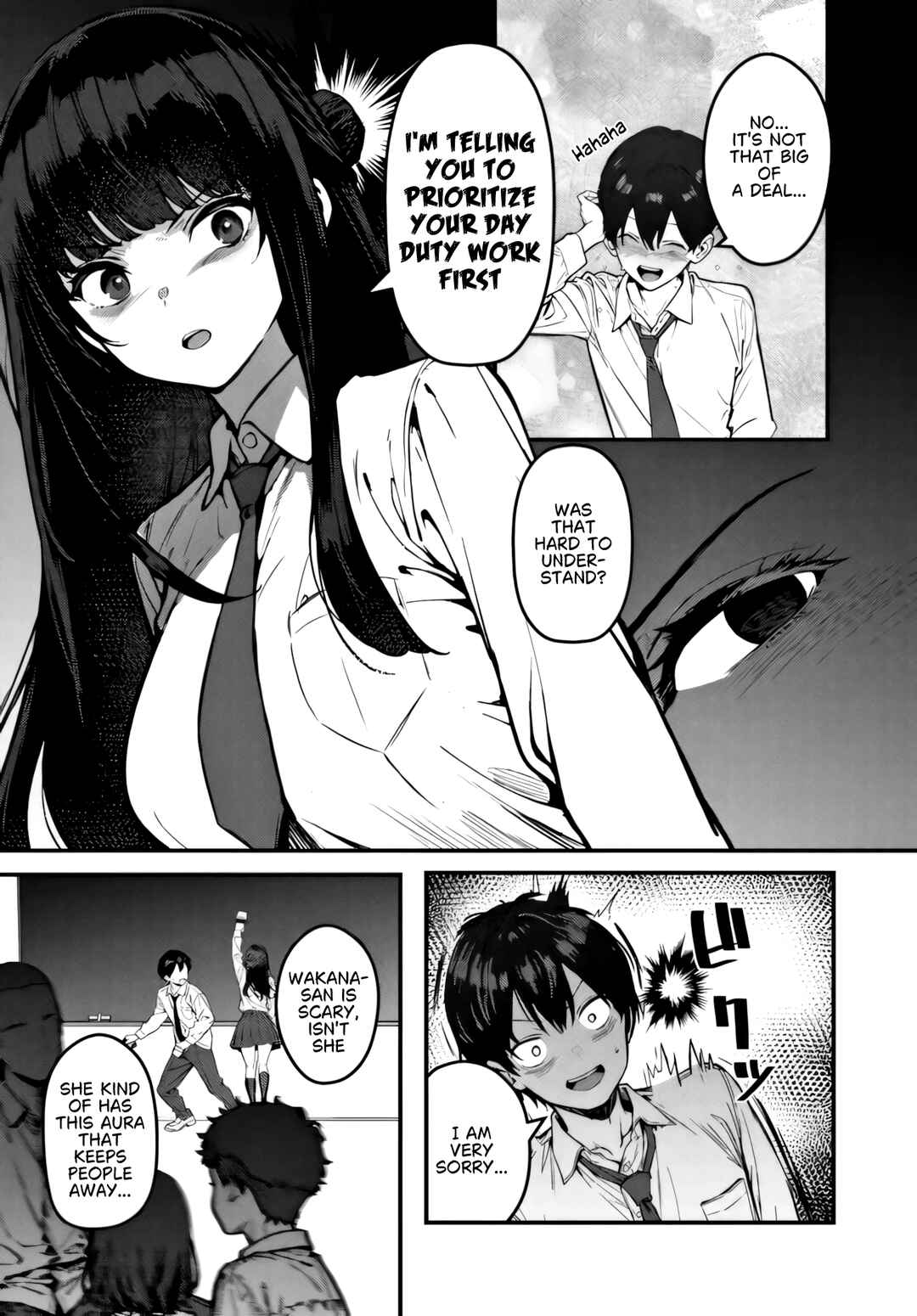 Sefure ga zenzen warikitte kurenai Chapter 1 - Page 8