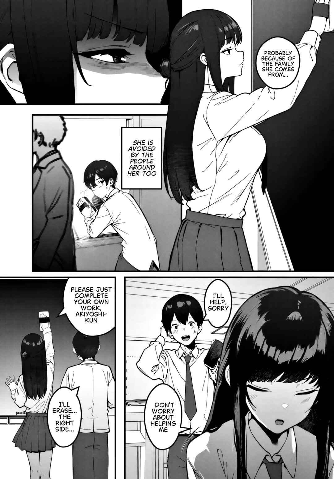 Sefure ga zenzen warikitte kurenai Chapter 1 - Page 9