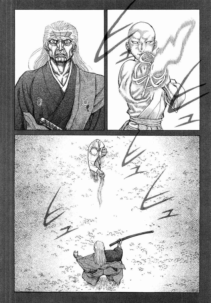 Death Frenzy Chapter 24 - Page 20