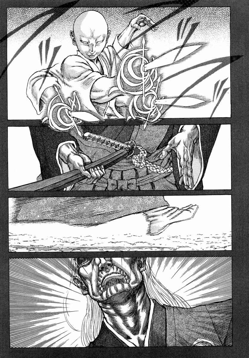 Death Frenzy Chapter 24 - Page 21