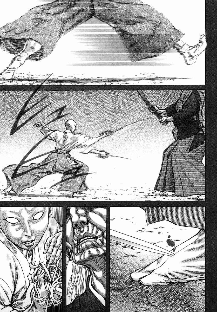 Death Frenzy Chapter 24 - Page 25