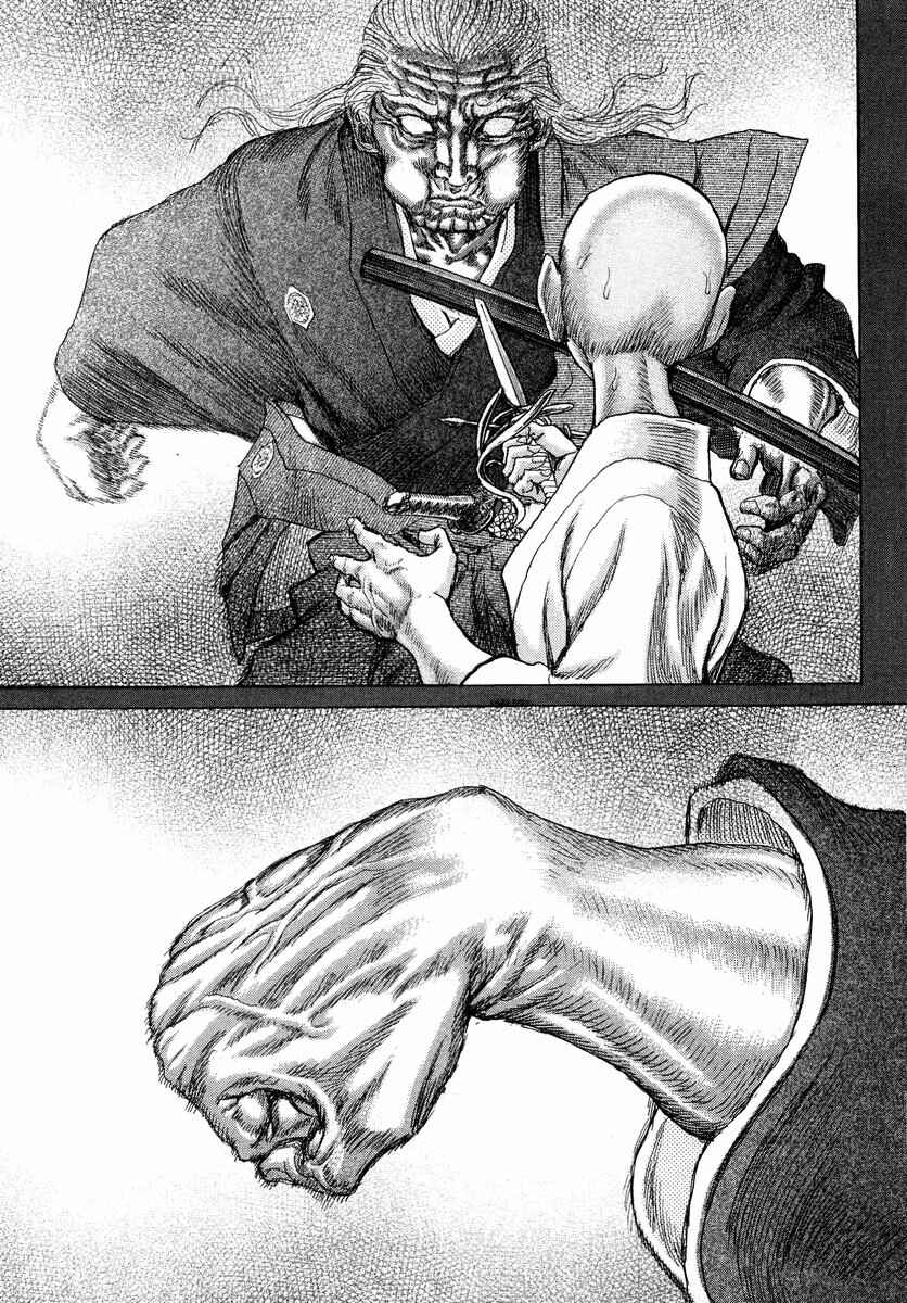 Death Frenzy Chapter 24 - Page 29