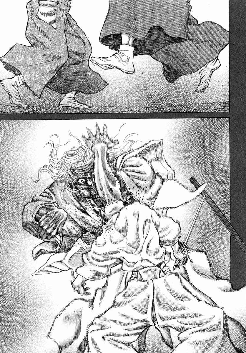 Death Frenzy Chapter 24 - Page 31