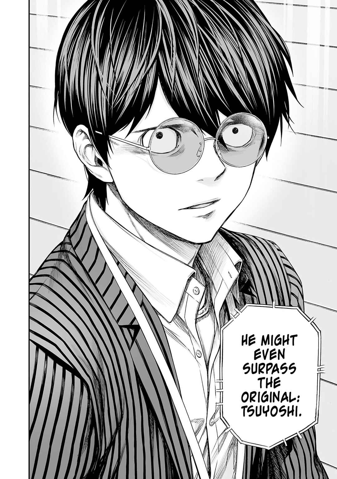 Tsuyoshi - Daremo Katenai, Aitsu ni wa Chapter 339 - Page 4