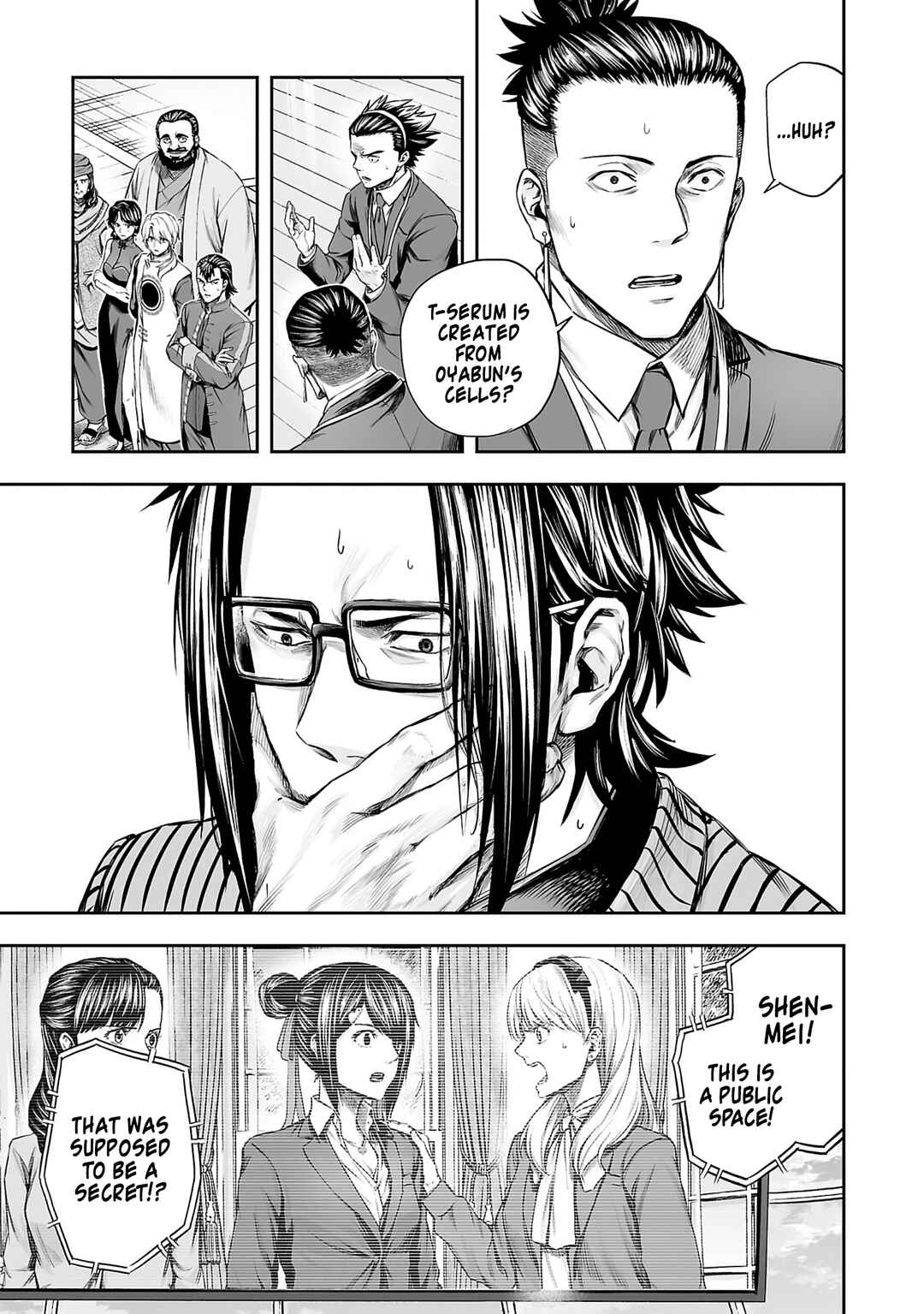 Tsuyoshi - Daremo Katenai, Aitsu ni wa Chapter 339 - Page 7