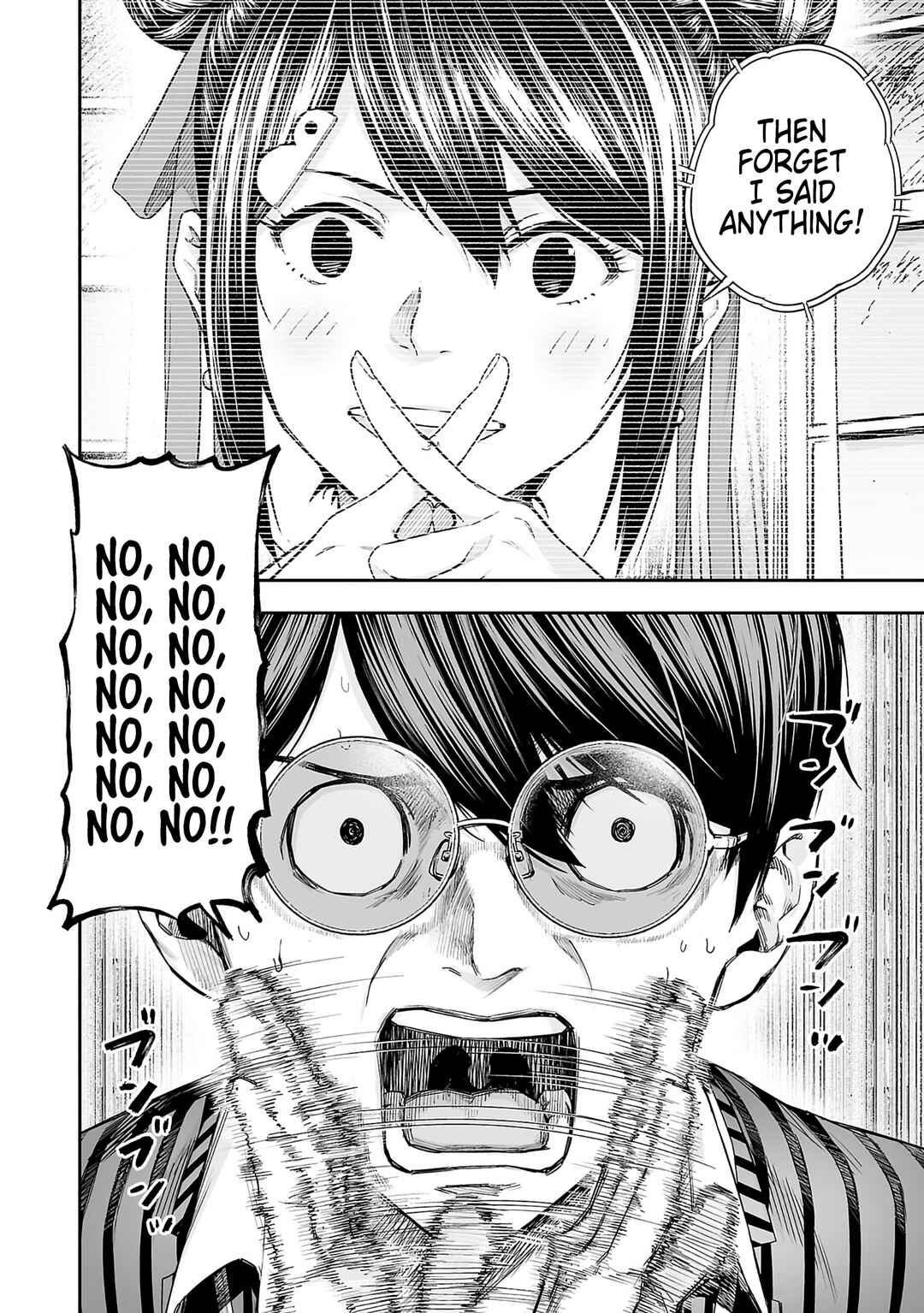 Tsuyoshi - Daremo Katenai, Aitsu ni wa Chapter 339 - Page 8