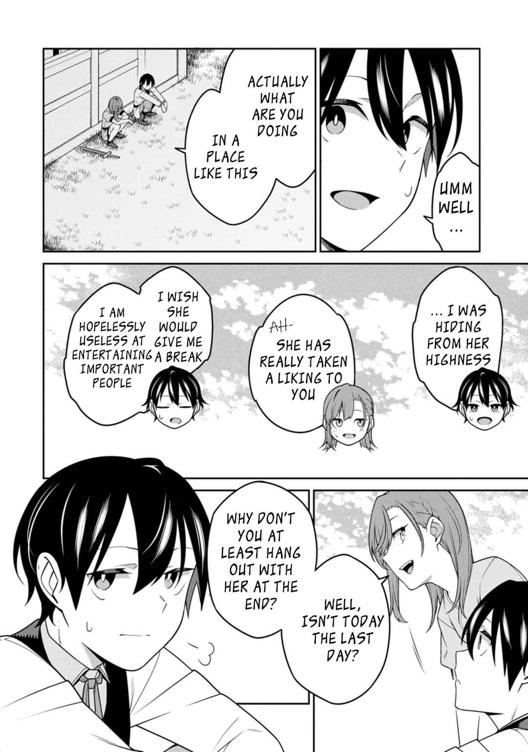 Saikyou Onmyouji no Isekai Tenseiki ~Geboku no Youkaidomo ni Kurabete Monster ga Yowai Sugirundaga~ Chapter 24.2 - Page 7