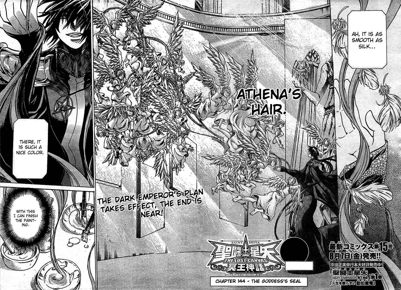 Saint Seiya: The Lost Canvas Chapter 144 - Page 2