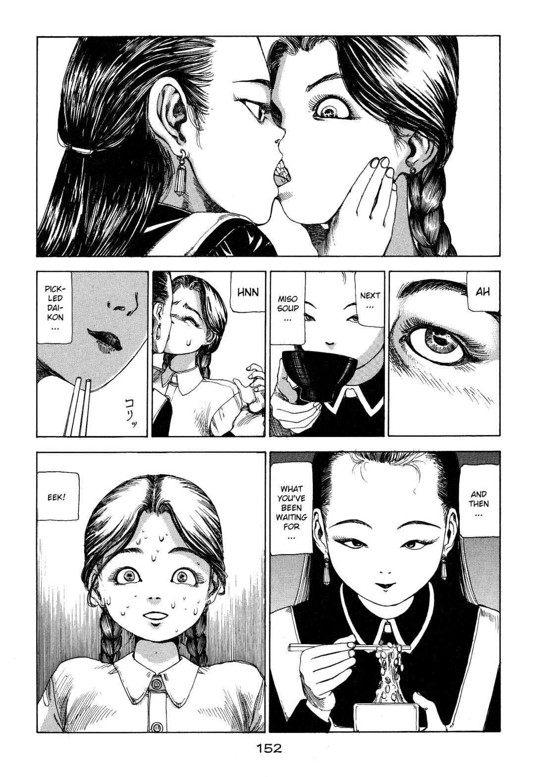 All's Well Chapter 10 - Page 6