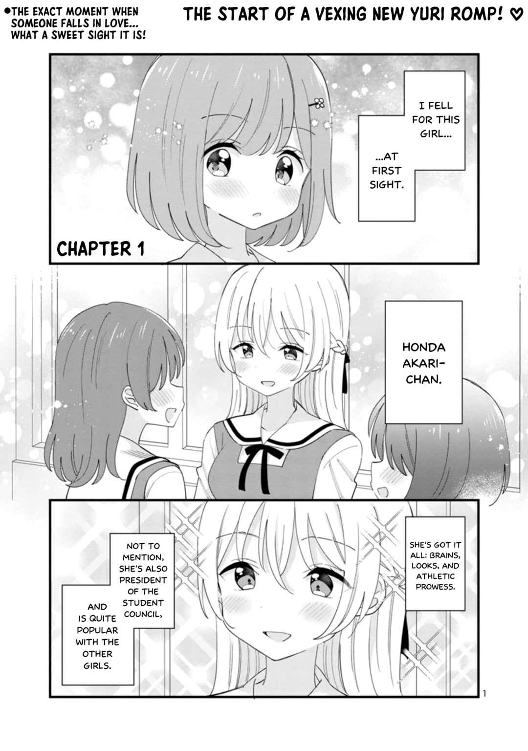 Why is My Crush so Hard on Me? Chapter 1 - Page 1