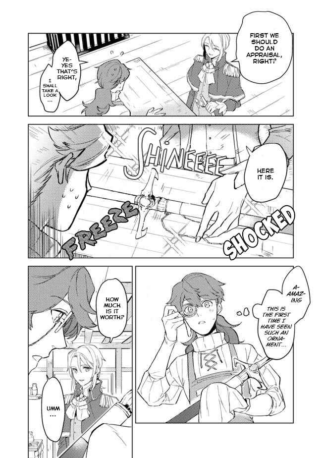Odayaka Kizoku no Kyuuka no Susume. Chapter 1 - Page 13