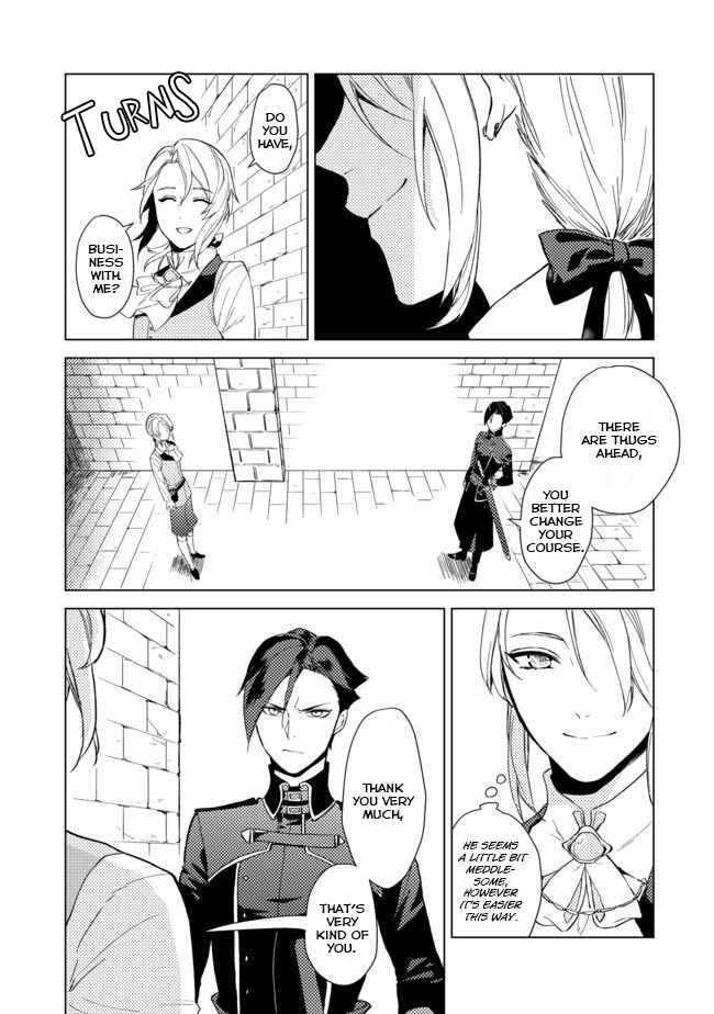 Odayaka Kizoku no Kyuuka no Susume. Chapter 1 - Page 19